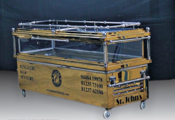 PREMIUM GOLD FREEZER